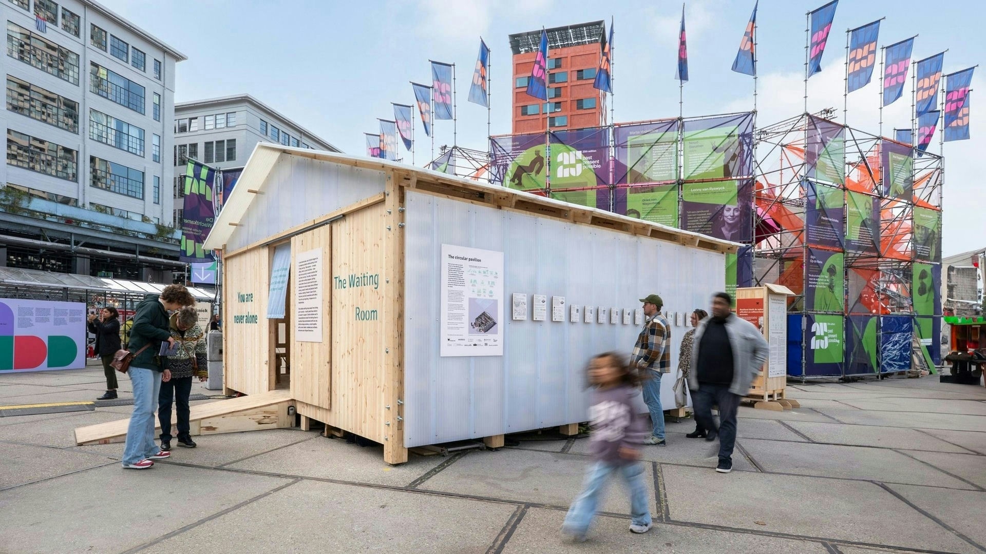 PC 메인 이미지 0